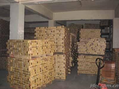 供应Cr5Mo1V焊接材料焊条焊丝